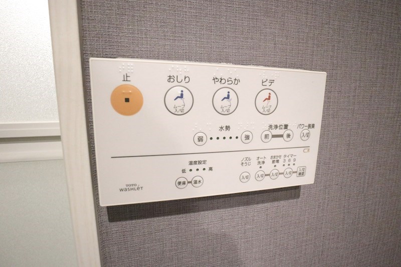 la glycine 神戸 その他15