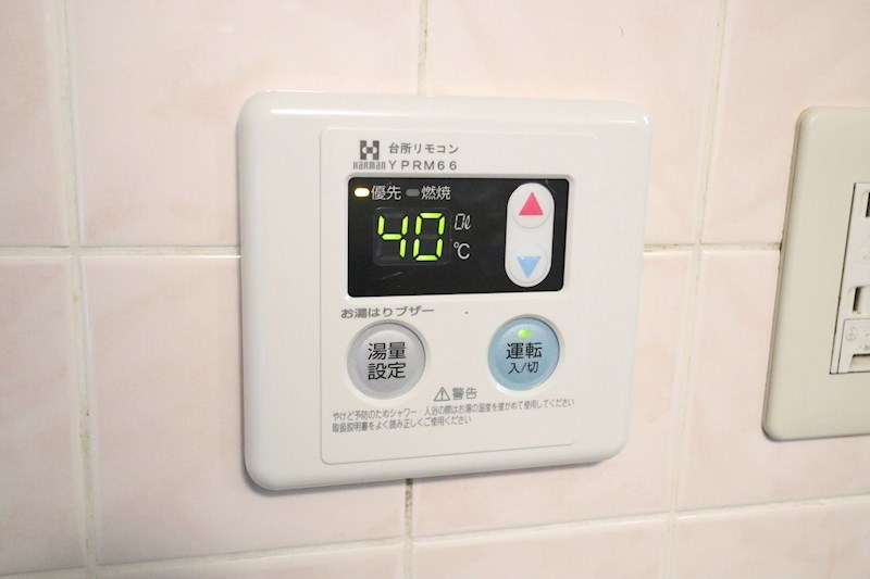 メゾンミゾハシ その他17