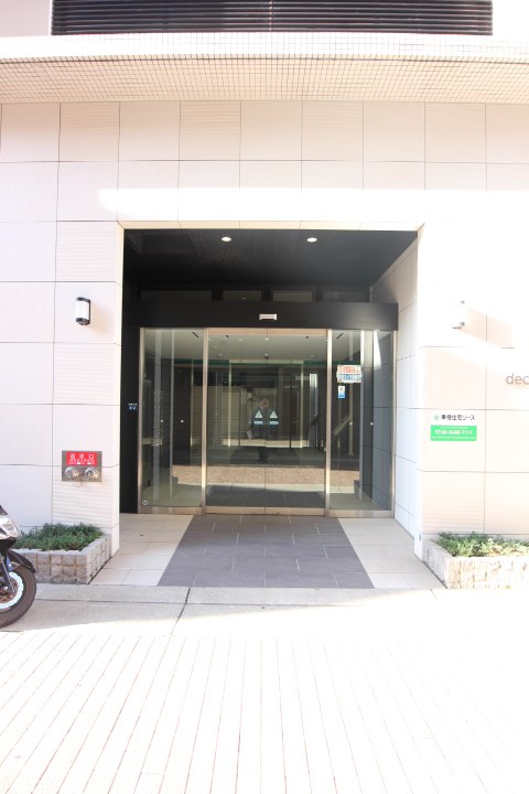 デコール神戸Ⅱ その他1