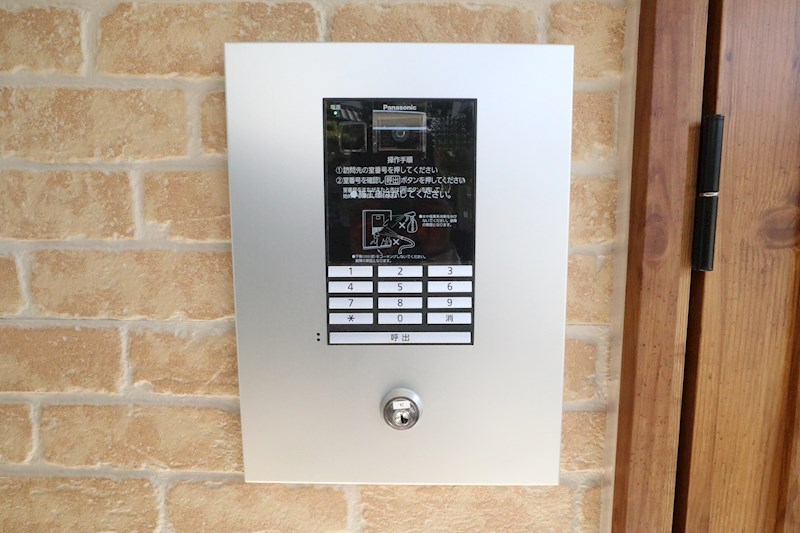 リアン西山町 その他6