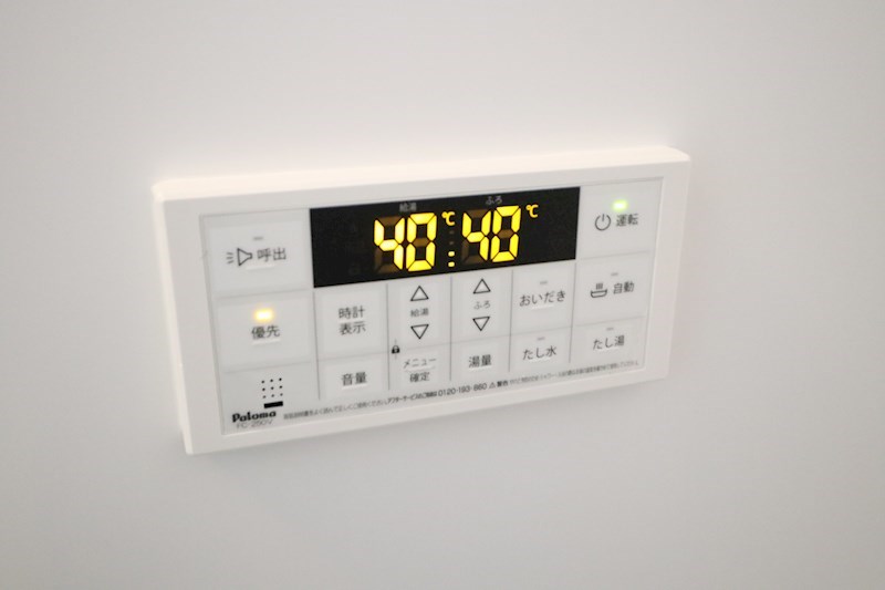 リアン西山町 その他7