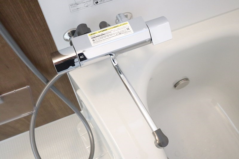 リアン西山町 その他29