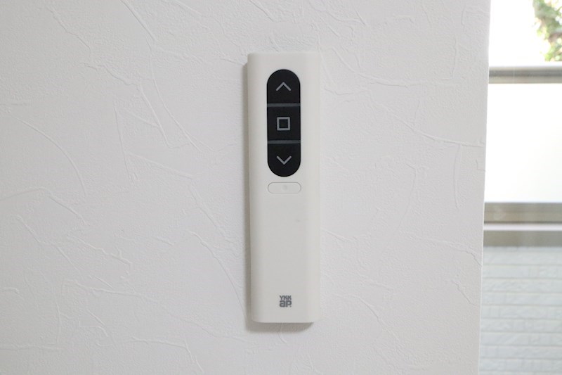 リアン西山町 その他36