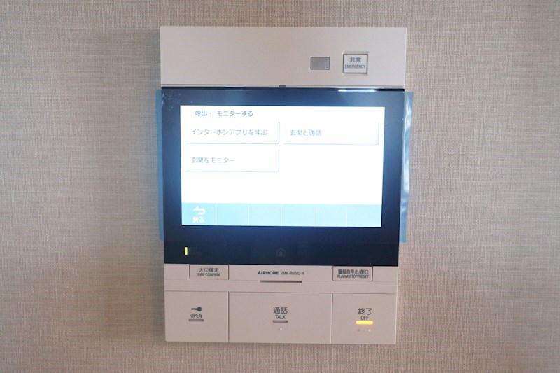 SDグランツ明石Sunset View その他18