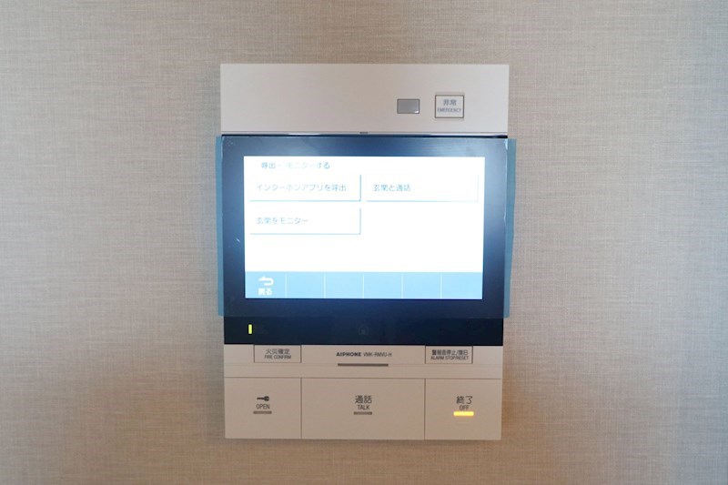 SDグランツ明石Sunset View その他17