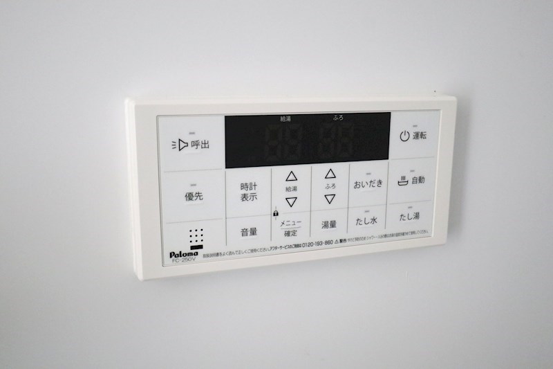 NEXSTAGE長田 その他10