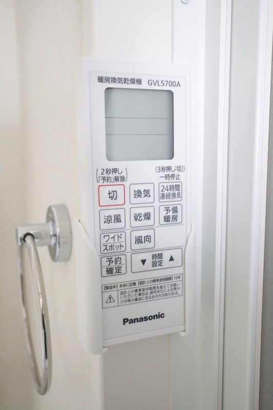 NEXSTAGE長田 その他11