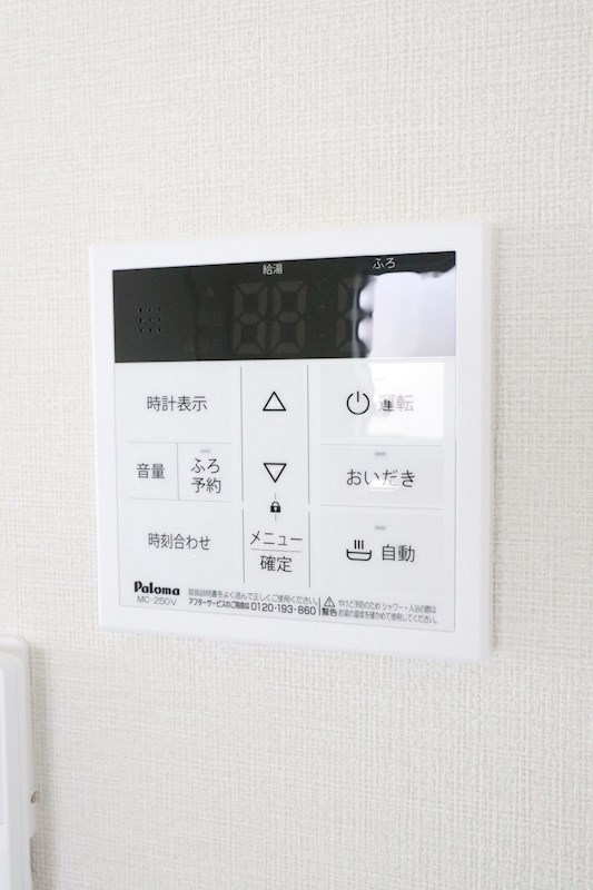 NEXSTAGE長田 その他14
