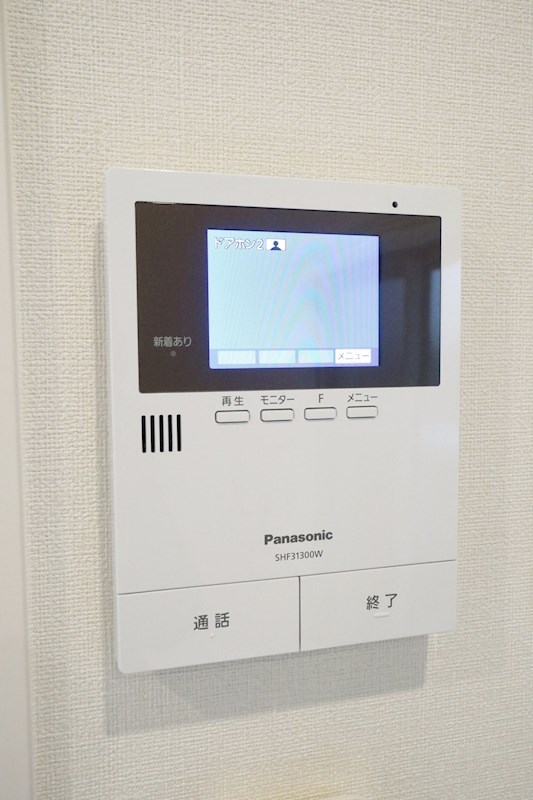 アミソレイユ長田 その他13