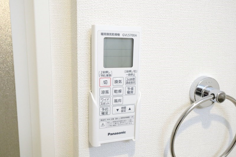 アミソレイユ長田 その他19