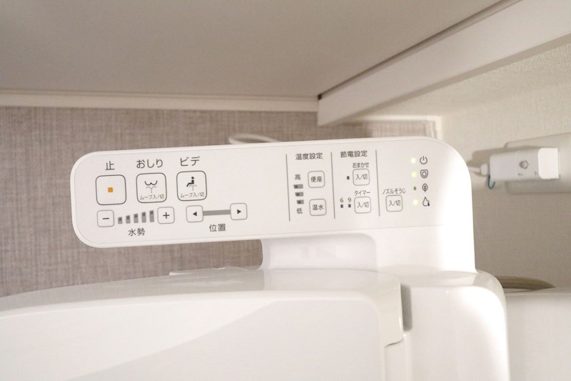 アミソレイユ長田 その他26