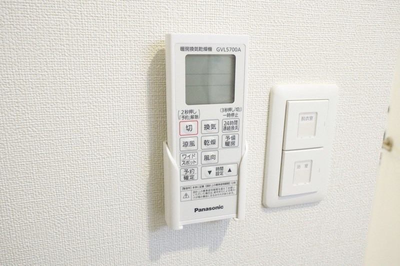 アミソレイユ長田 その他13