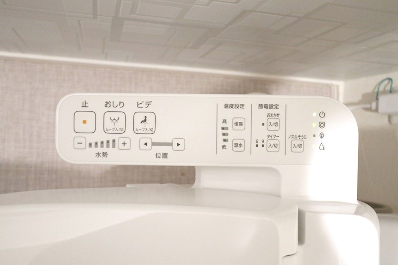 アミソレイユ長田 その他21