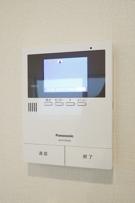 アミソレイユ長田 その他6
