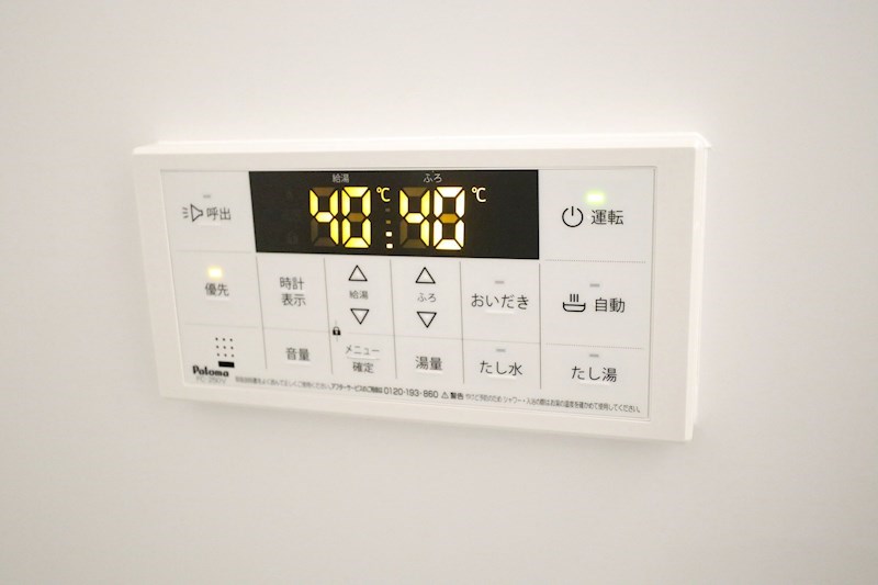 アミソレイユ長田 その他8