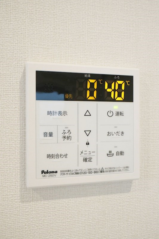 アミソレイユ長田 その他12