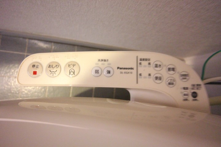 ビーライン須磨 その他18