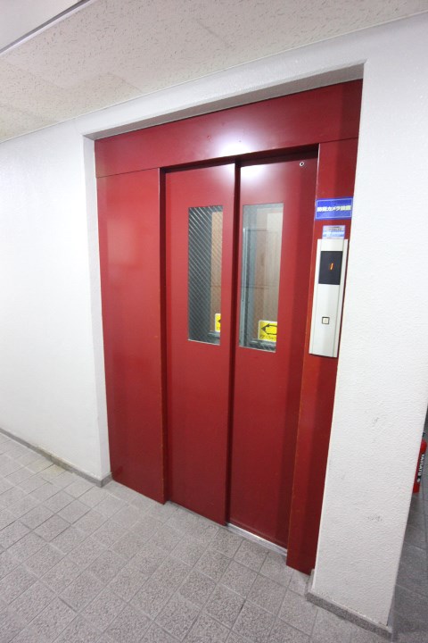 みなみハイツ その他6