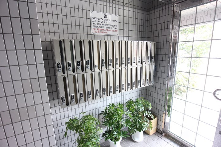 みなみハイツ その他9