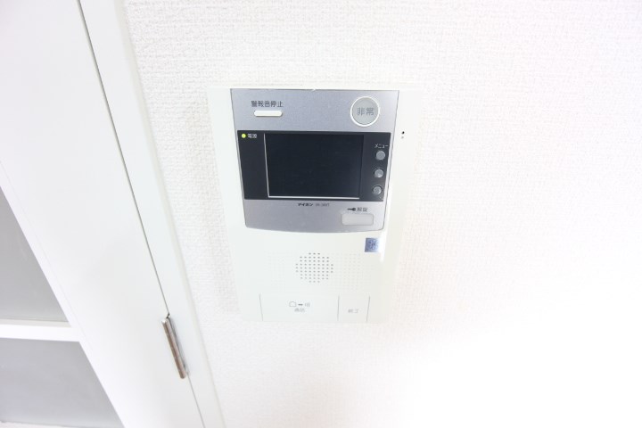 みなみハイツ その他20