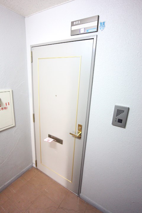 みなみハイツ その他22