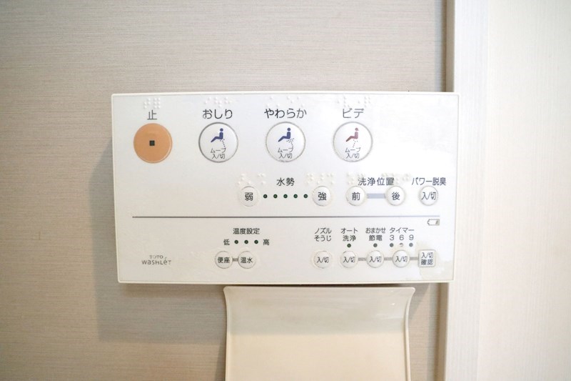 Ange神戸 その他19