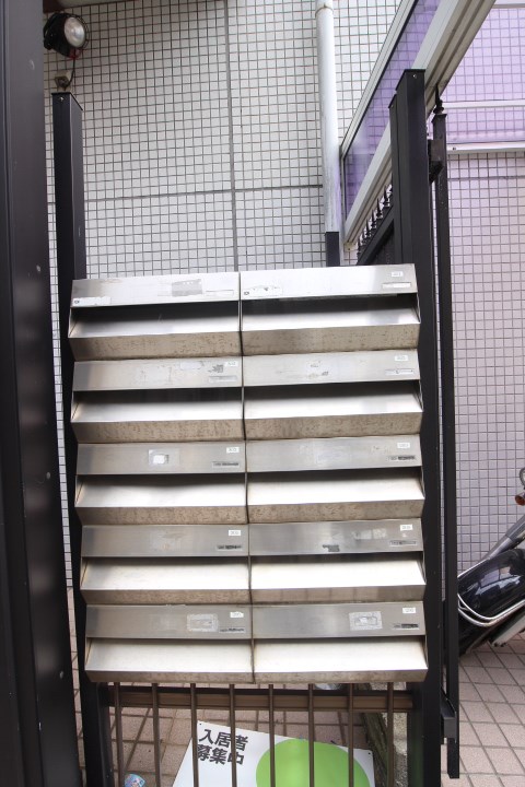 ハイツフォーシーズン その他18