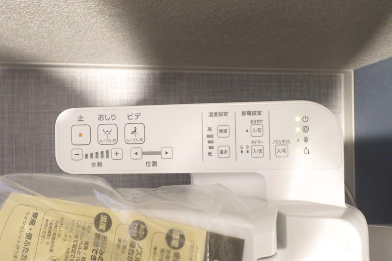 SDグランツ明石Sunset View その他15