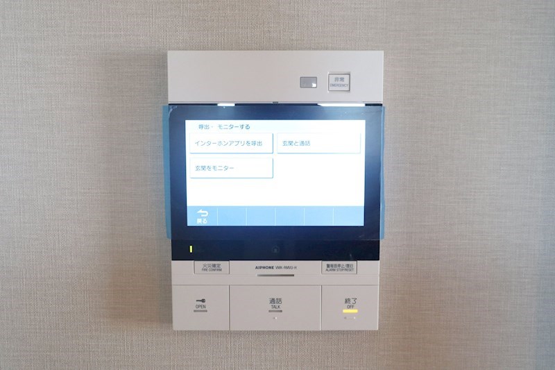 SDグランツ明石Sunset View その他18