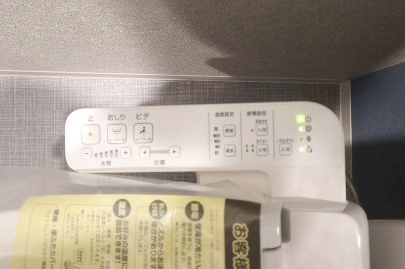 SDグランツ明石Sunset View その他15