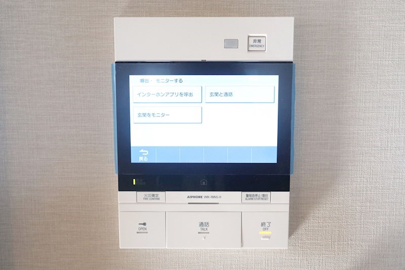 SDグランツ明石Sunset View その他18