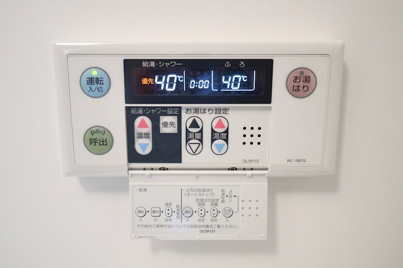 SDグランツ明石Sunset View その他9