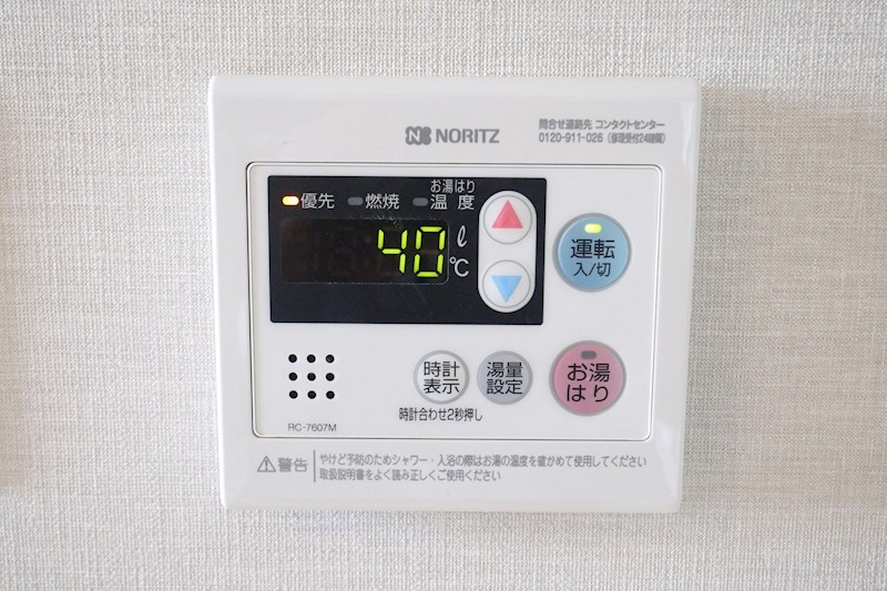 SDグランツ明石Sunset View その他19