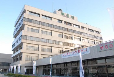 SDグランツ明石Sunset View 周辺画像5