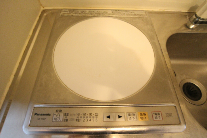 メゾン・パル3 その他14