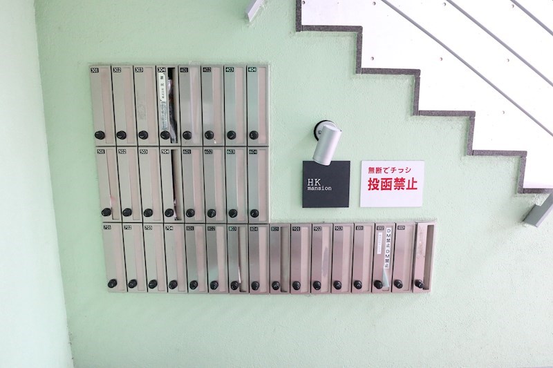 HKマンション その他5