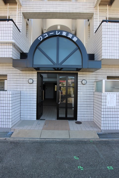 ワコーレ東須磨 その他1
