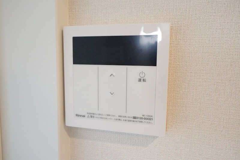 NETーK片山町 その他9