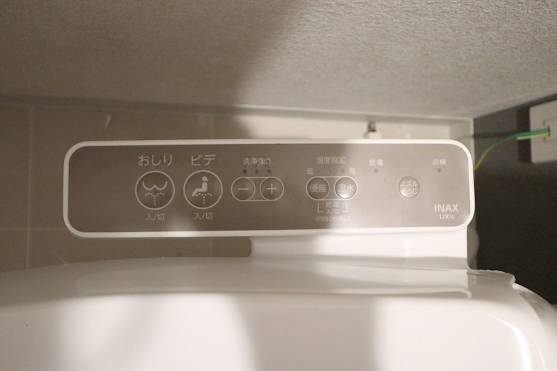 NETーK片山町 その他14