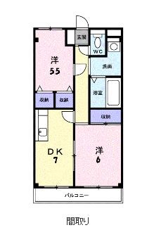レインボーマンション 間取り図