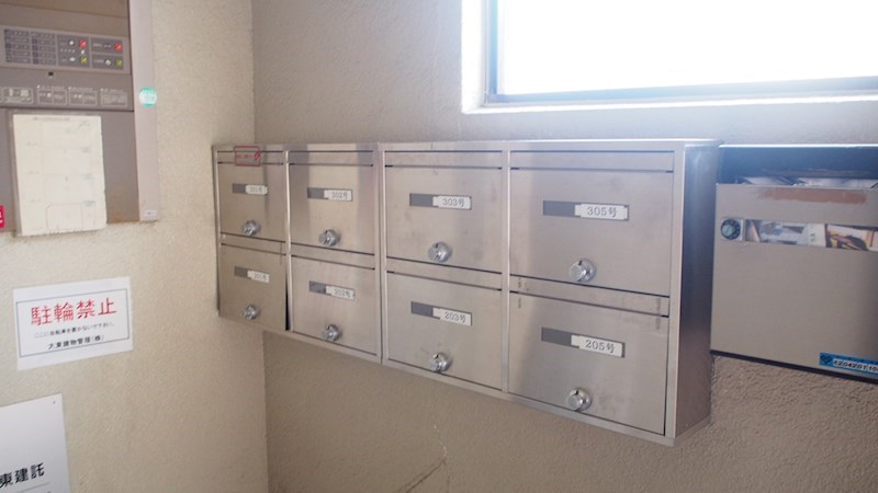 レインボーマンション その他3