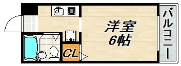 コスモメイト鈴蘭西 間取り