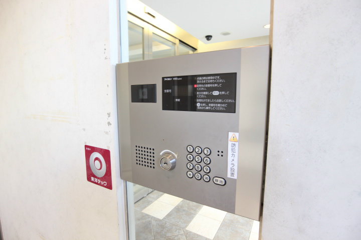 S-FORT神戸神楽町 その他7