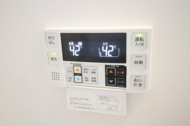 ワコーレヴィータ宝田町 その他9