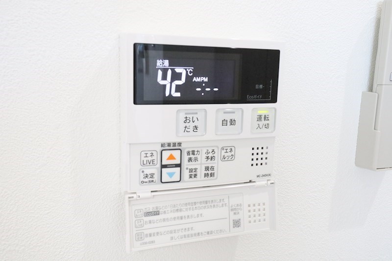 ワコーレヴィータ宝田町 その他16