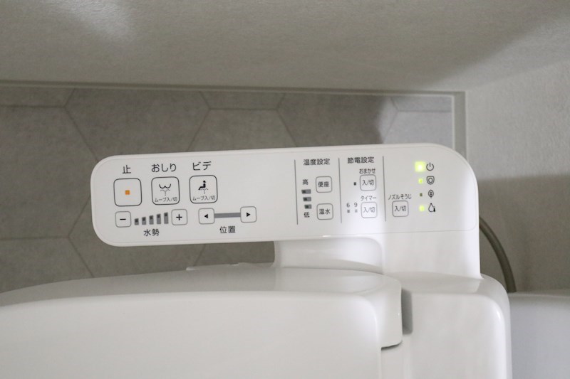 ワコーレヴィータ宝田町 その他22