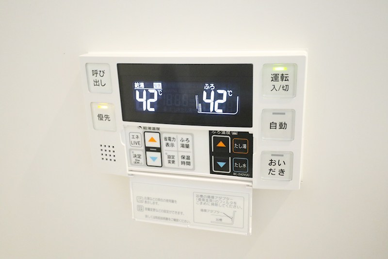 ワコーレヴィータ宝田町 その他9