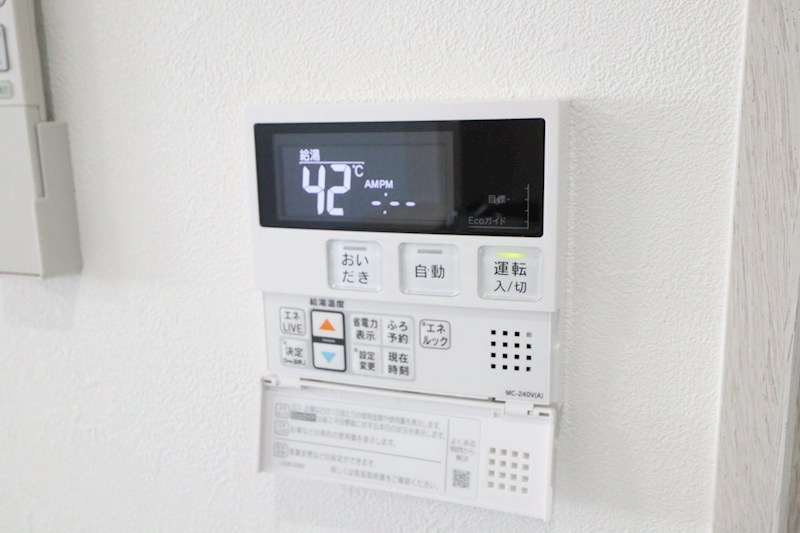 ワコーレヴィータ宝田町 その他25
