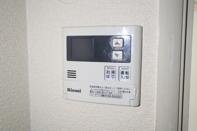 ももの木 その他19