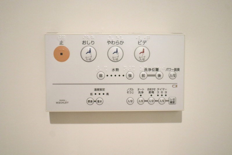 エクル海運町 その他14